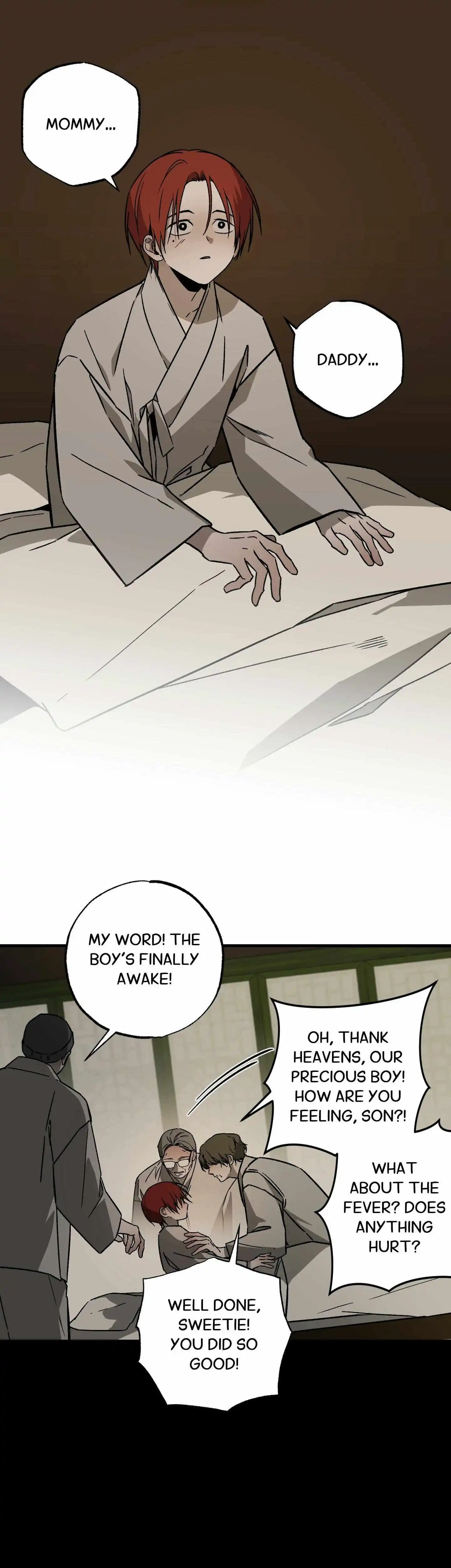 Closing Breaker - Chapter 24 Page 25