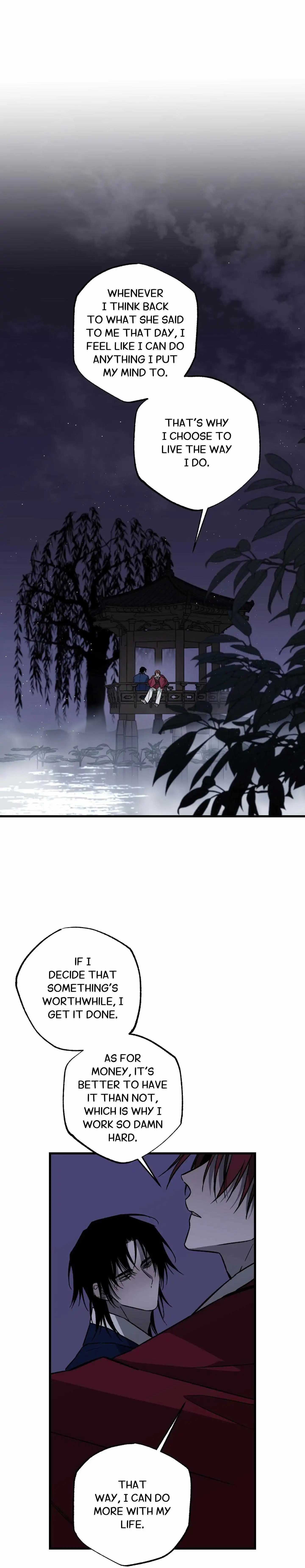 Closing Breaker - Chapter 24 Page 30