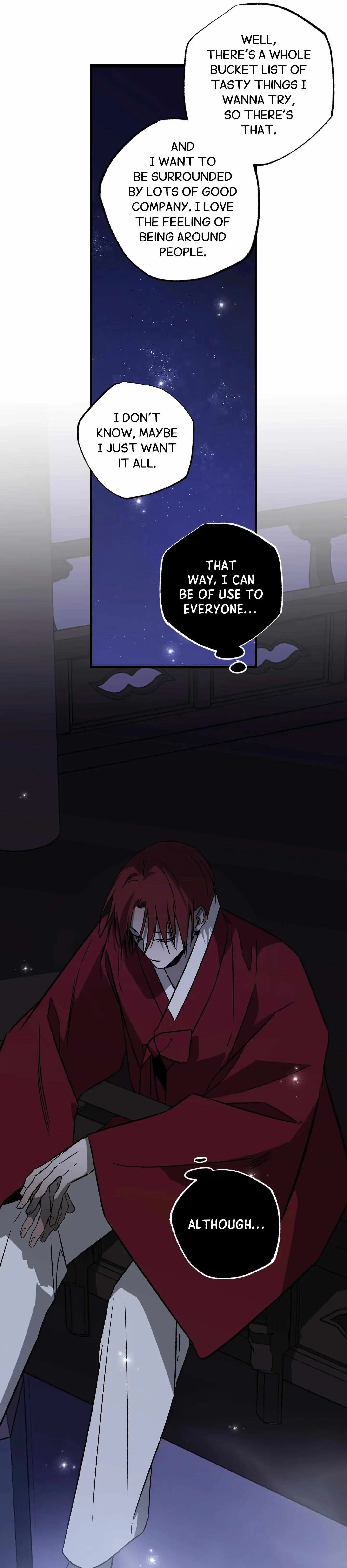 Closing Breaker - Chapter 24 Page 33