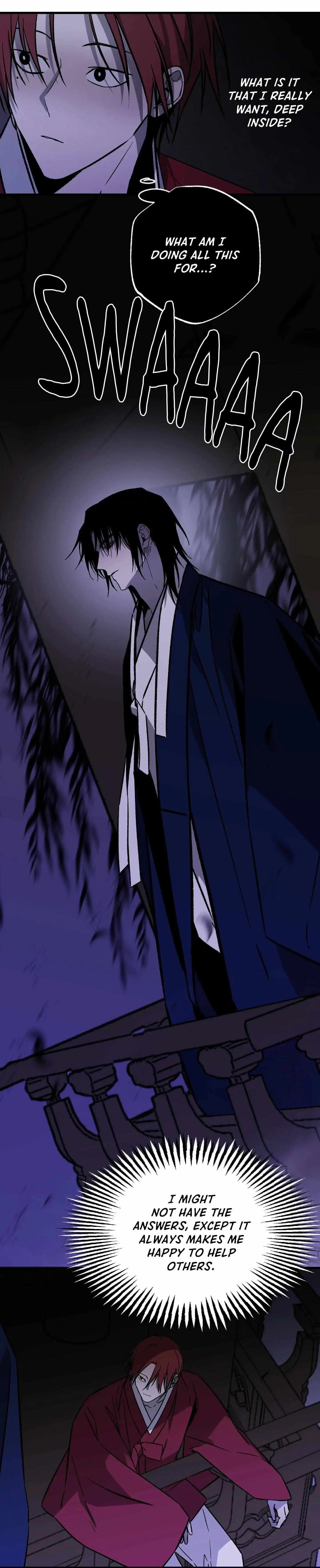 Closing Breaker - Chapter 24 Page 35