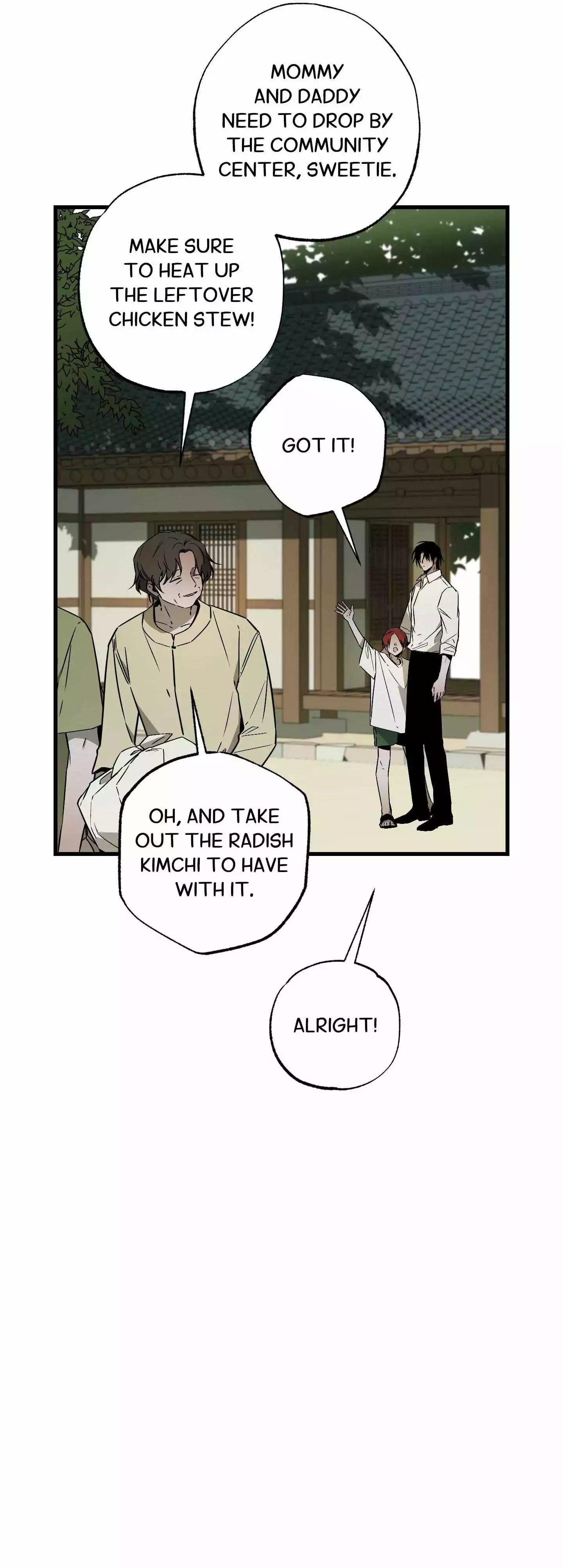 Closing Breaker - Chapter 25 Page 12
