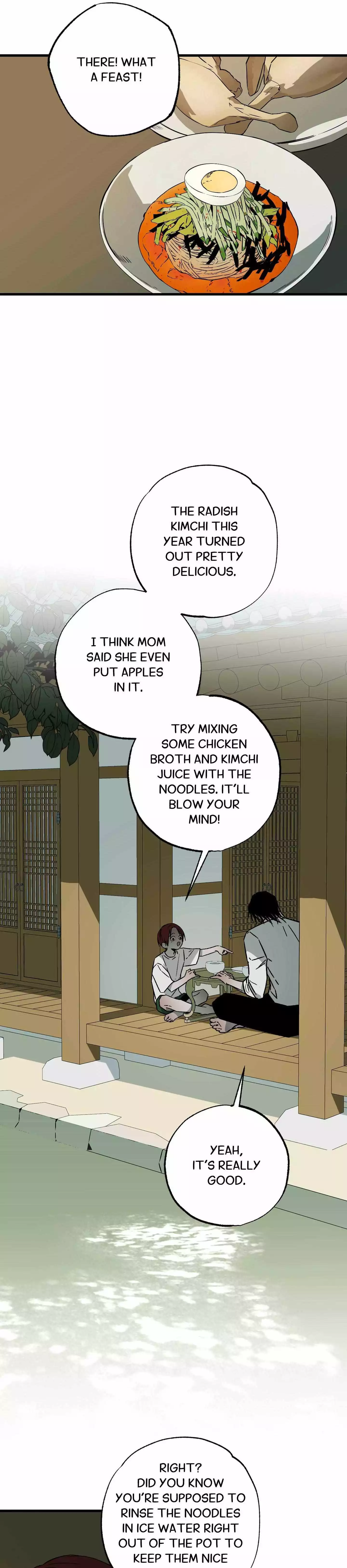 Closing Breaker - Chapter 25 Page 13