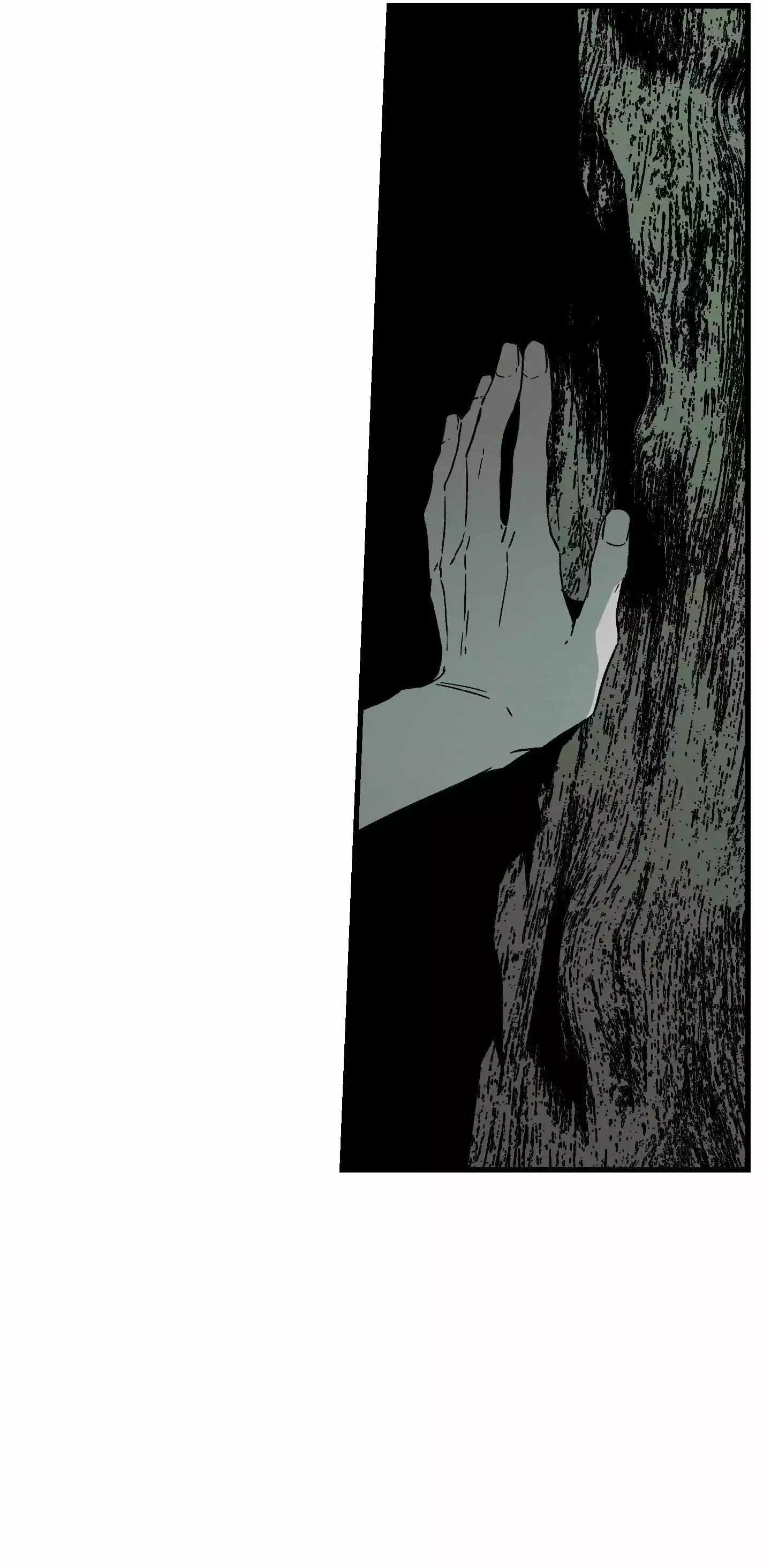 Closing Breaker - Chapter 25 Page 26