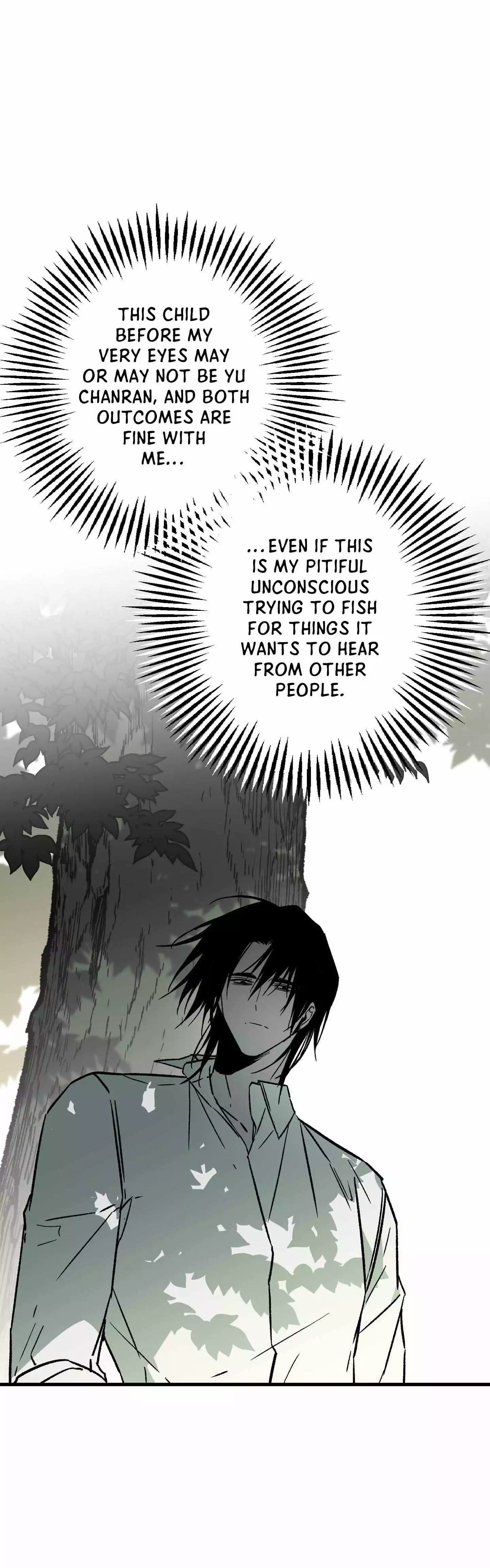 Closing Breaker - Chapter 25 Page 44