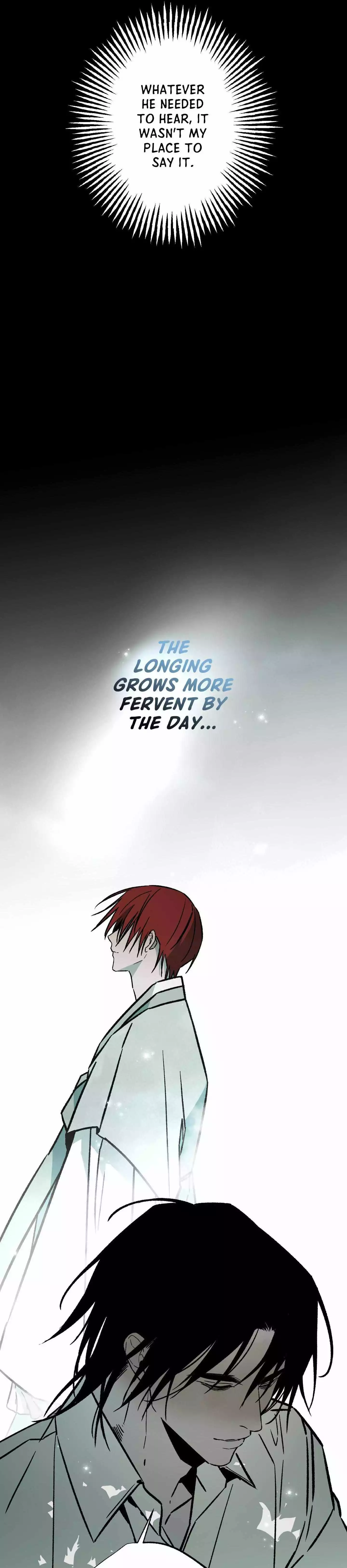 Closing Breaker - Chapter 25 Page 46