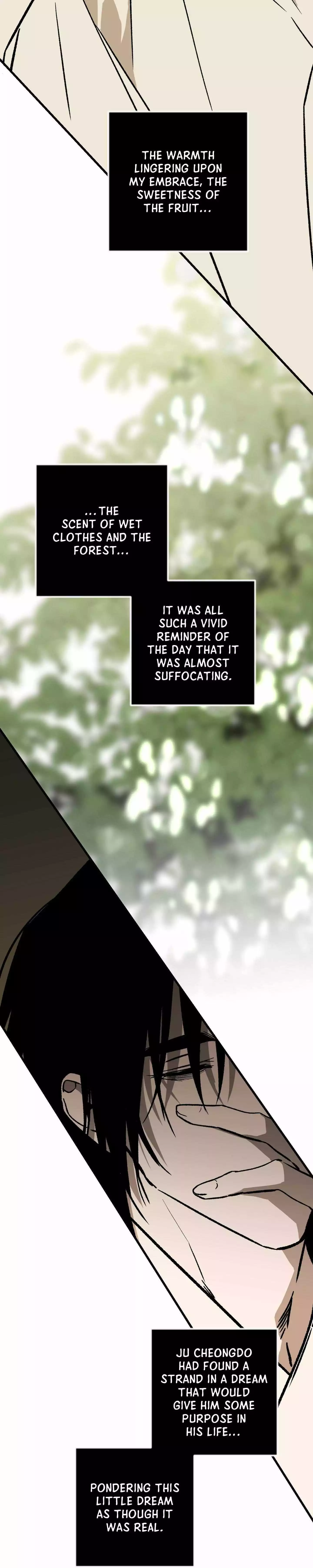 Closing Breaker - Chapter 25 Page 54