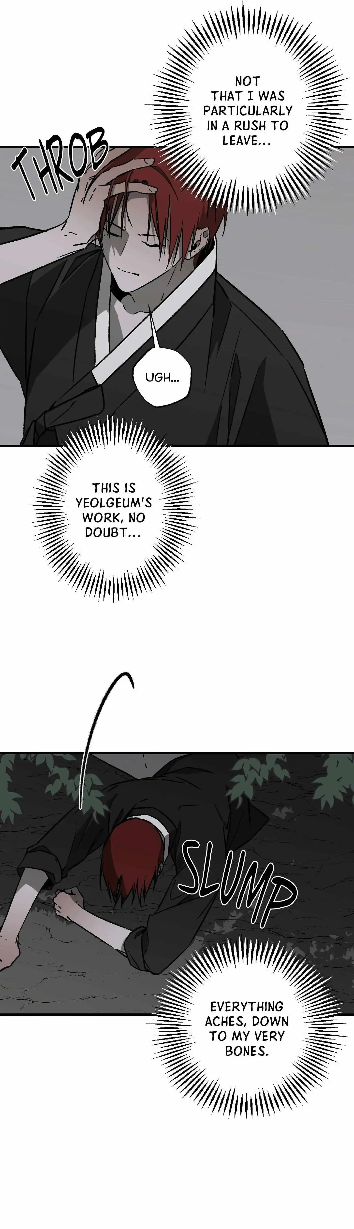 Closing Breaker - Chapter 26 Page 4