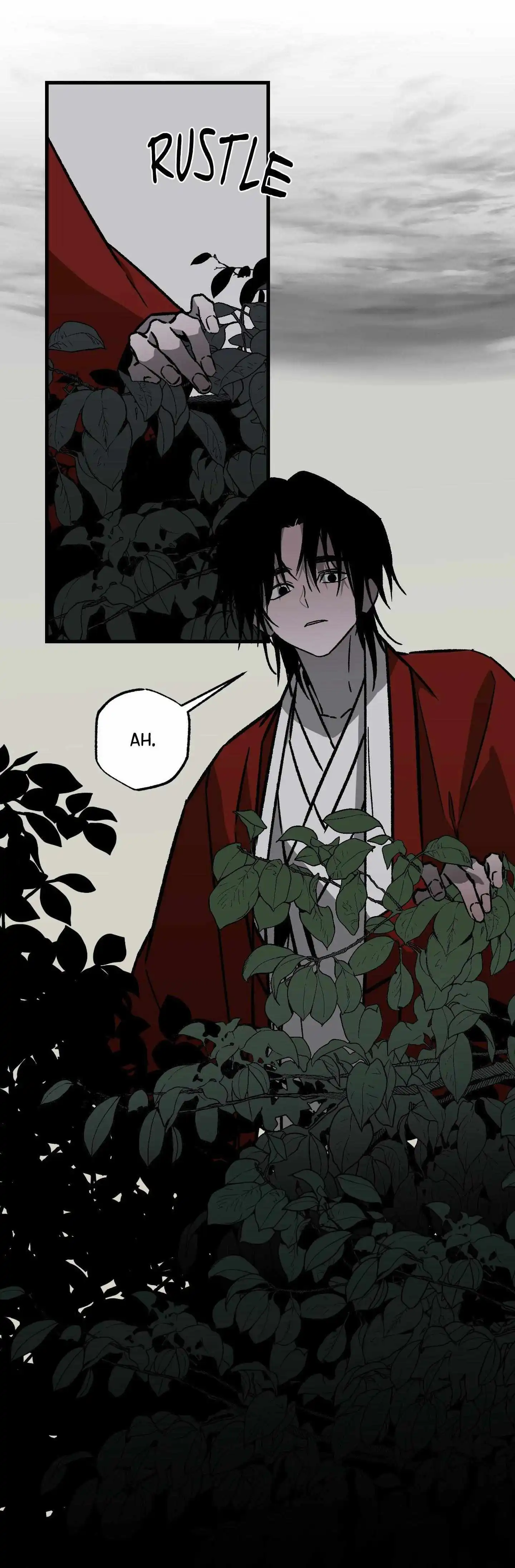 Closing Breaker - Chapter 26 Page 6