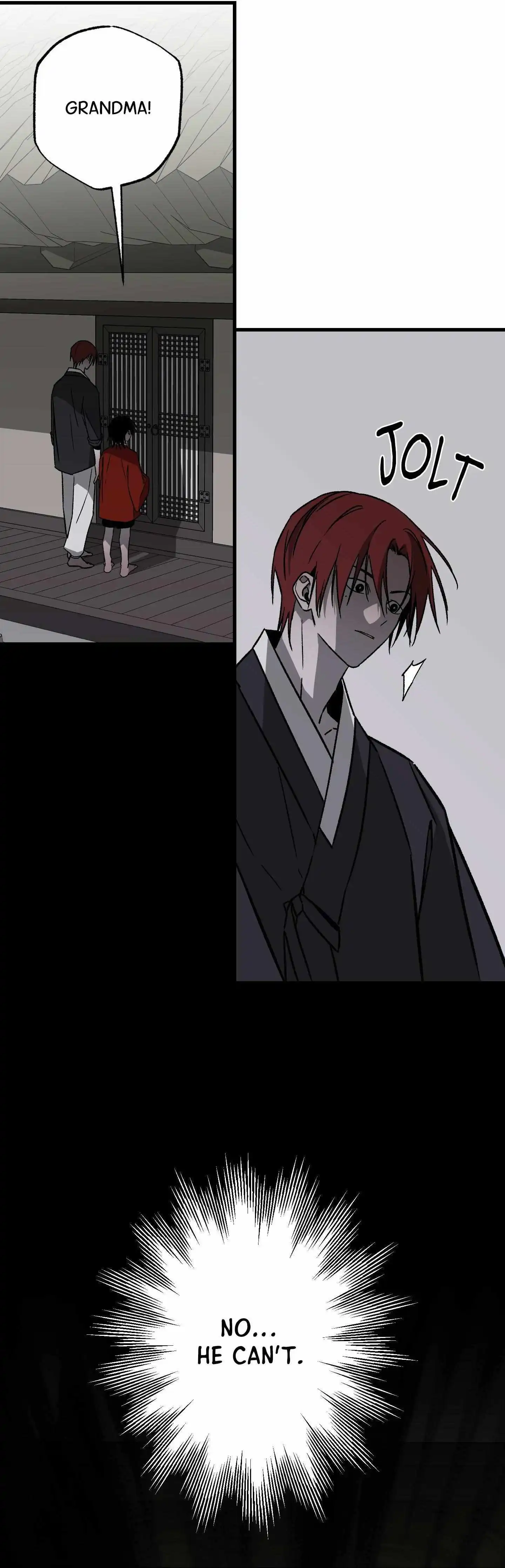 Closing Breaker - Chapter 26 Page 12