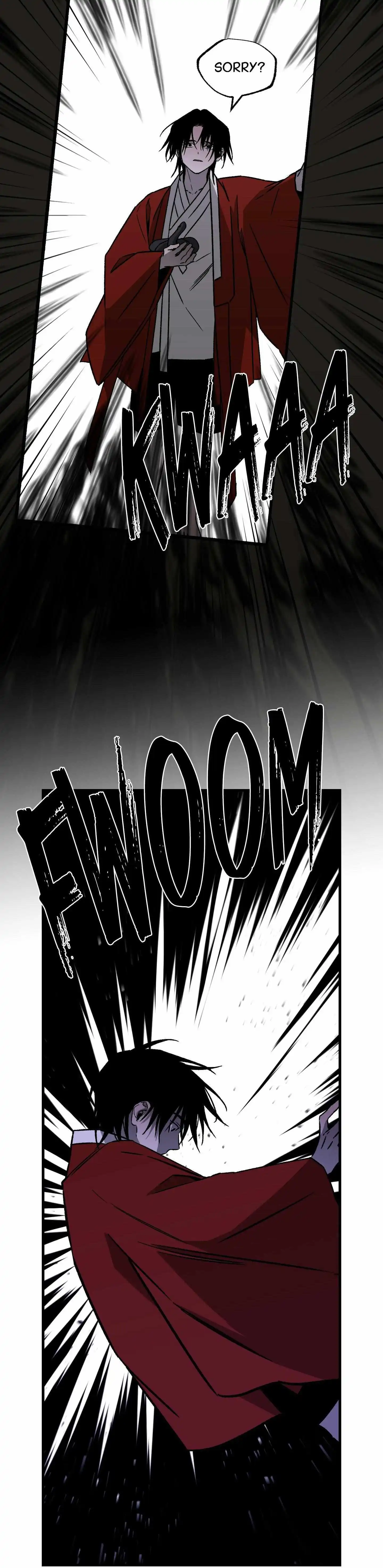 Closing Breaker - Chapter 26 Page 15