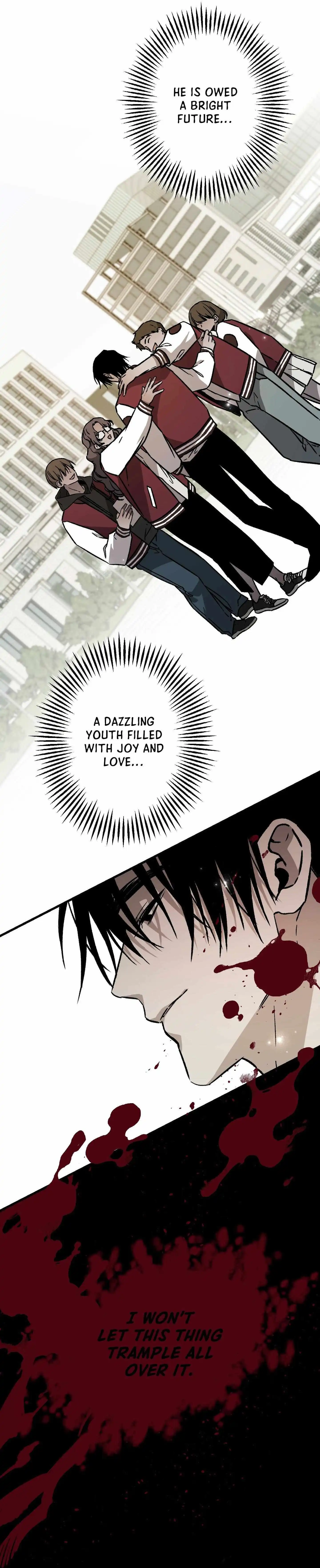 Closing Breaker - Chapter 26 Page 26