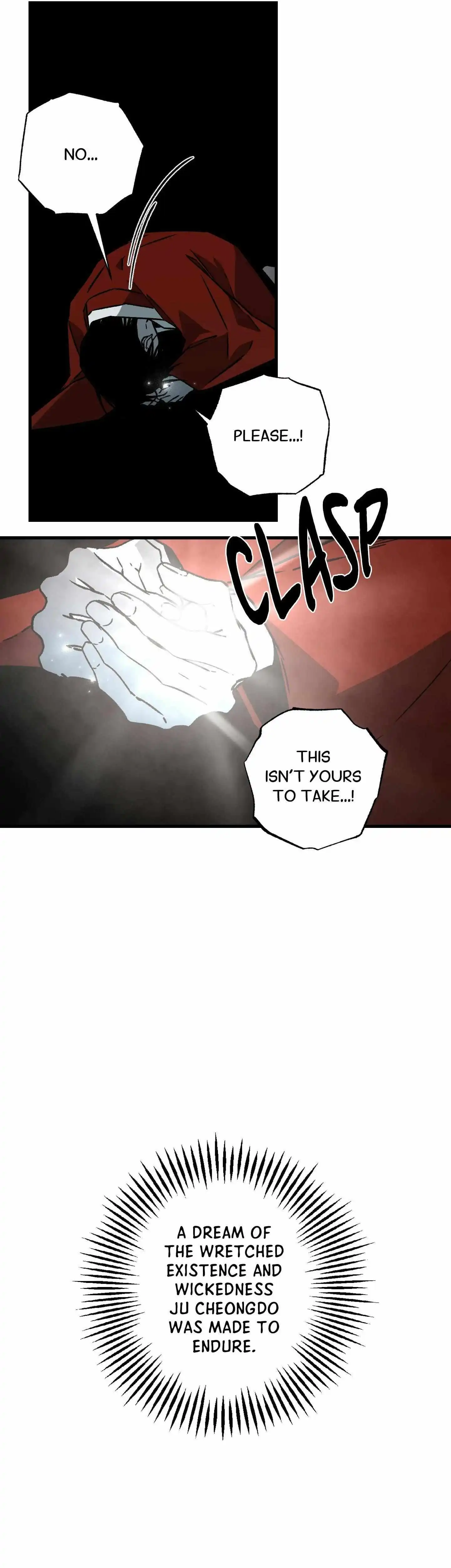 Closing Breaker - Chapter 26 Page 32