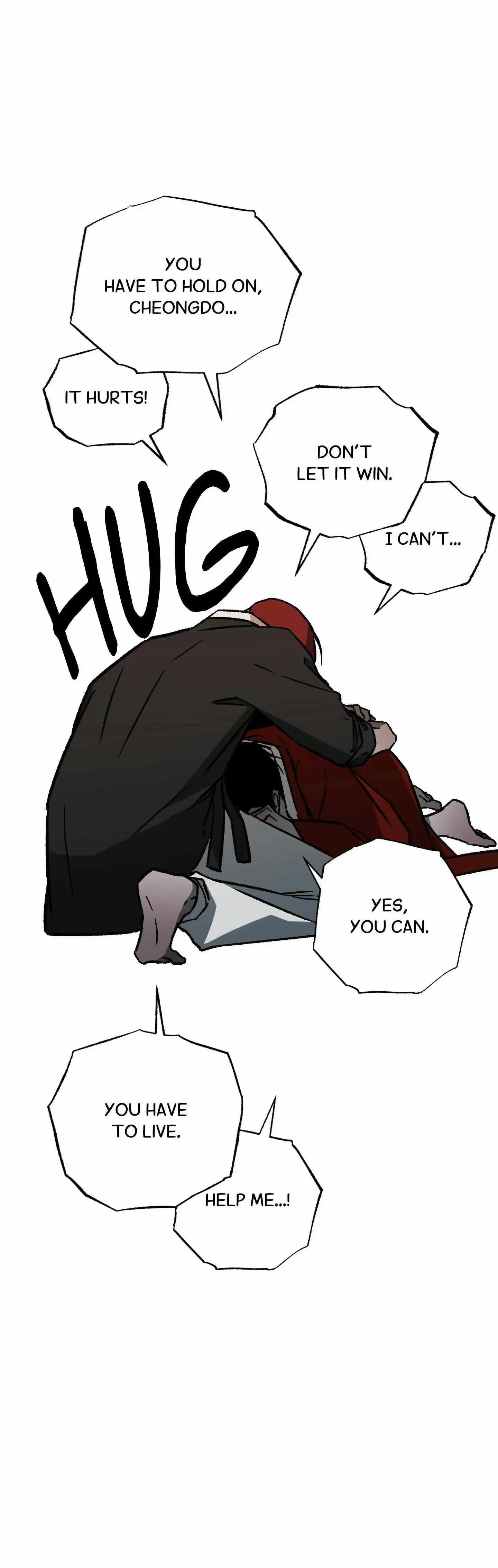 Closing Breaker - Chapter 26 Page 34