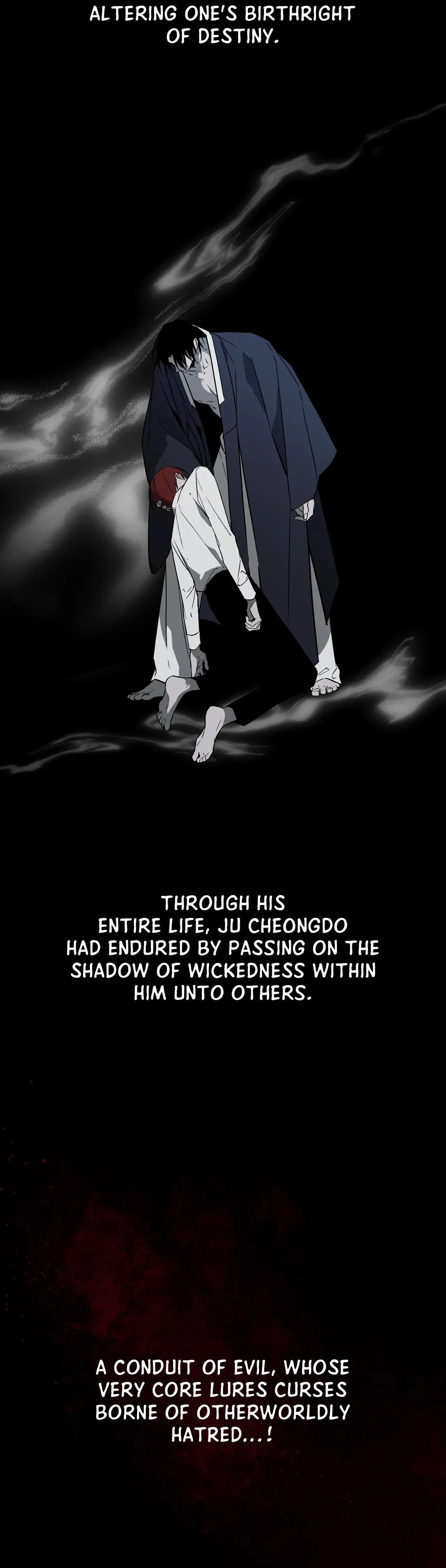 Closing Breaker - Chapter 27 Page 4