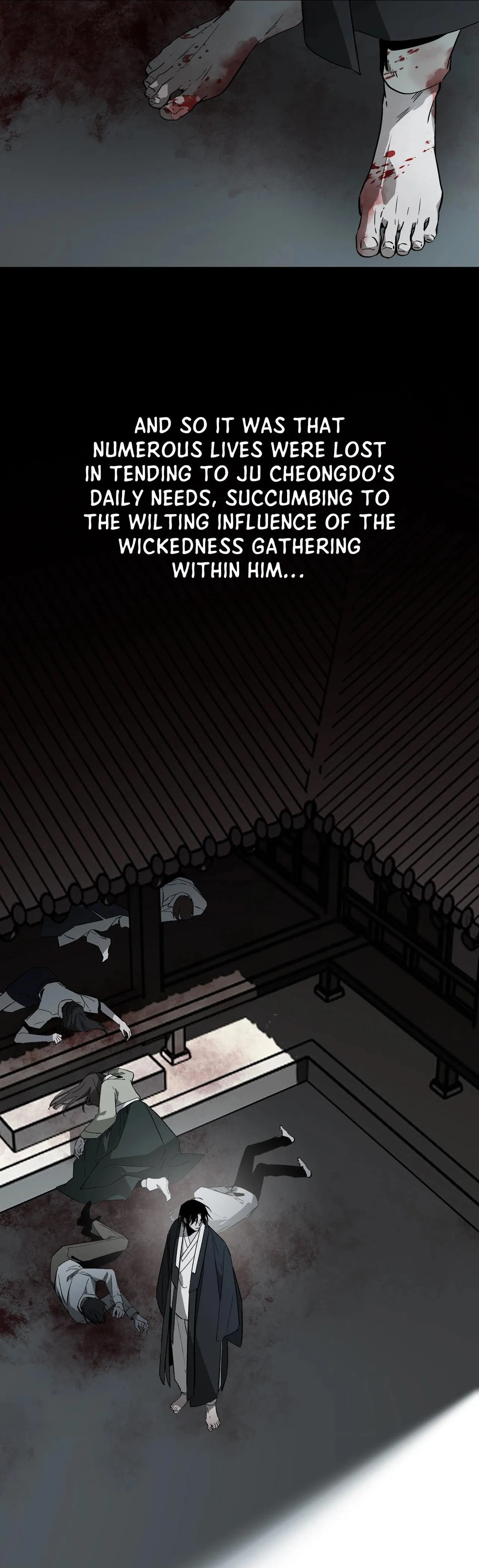 Closing Breaker - Chapter 27 Page 6
