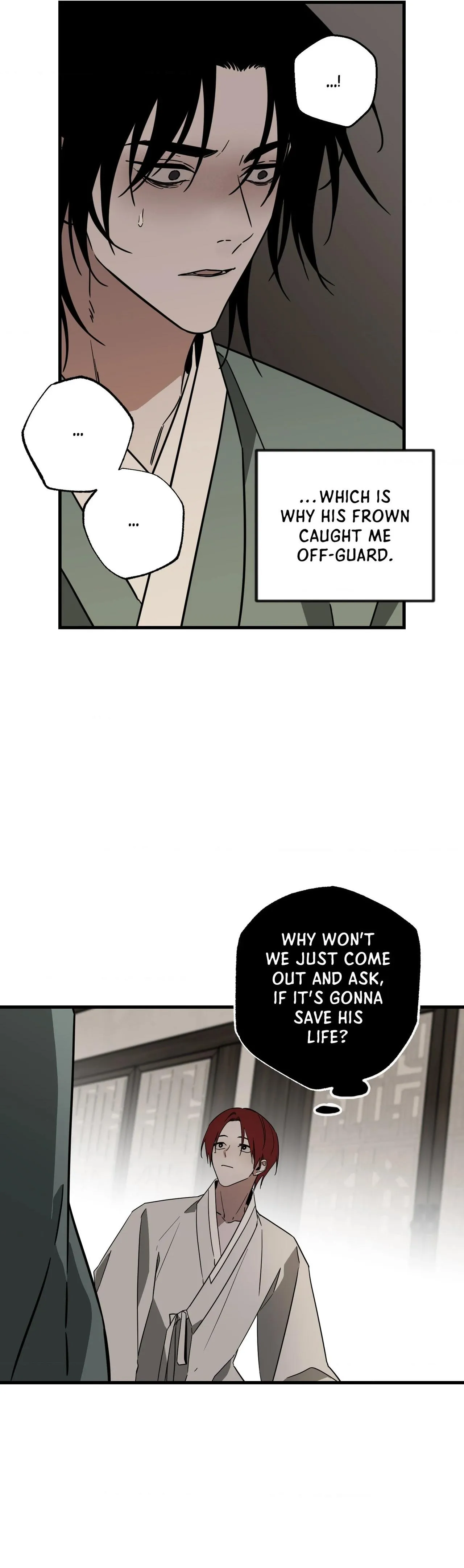 Closing Breaker - Chapter 27 Page 12