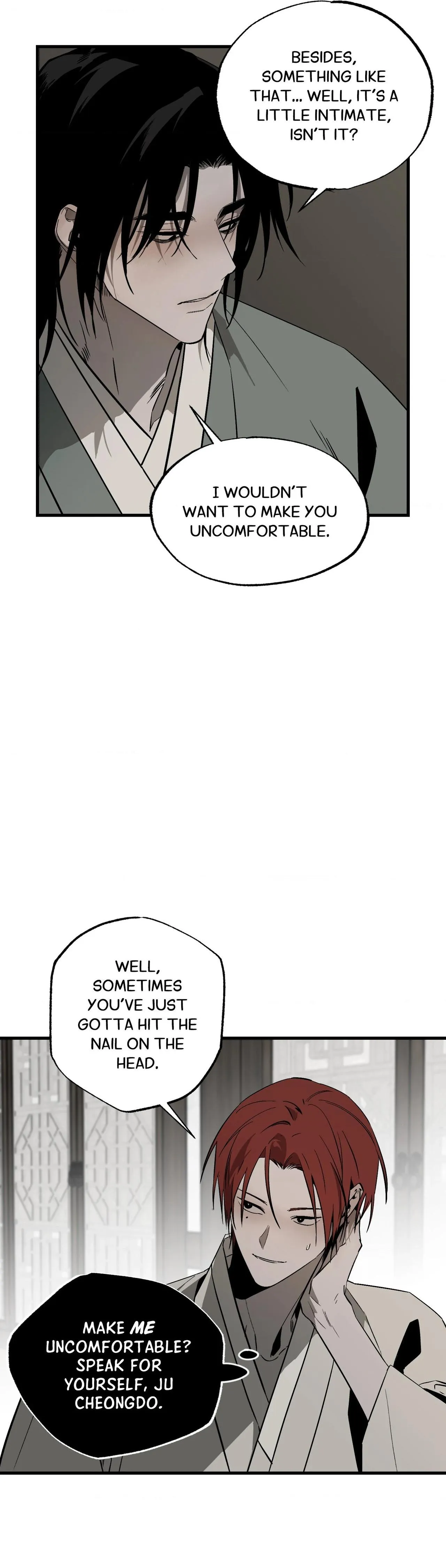 Closing Breaker - Chapter 27 Page 14