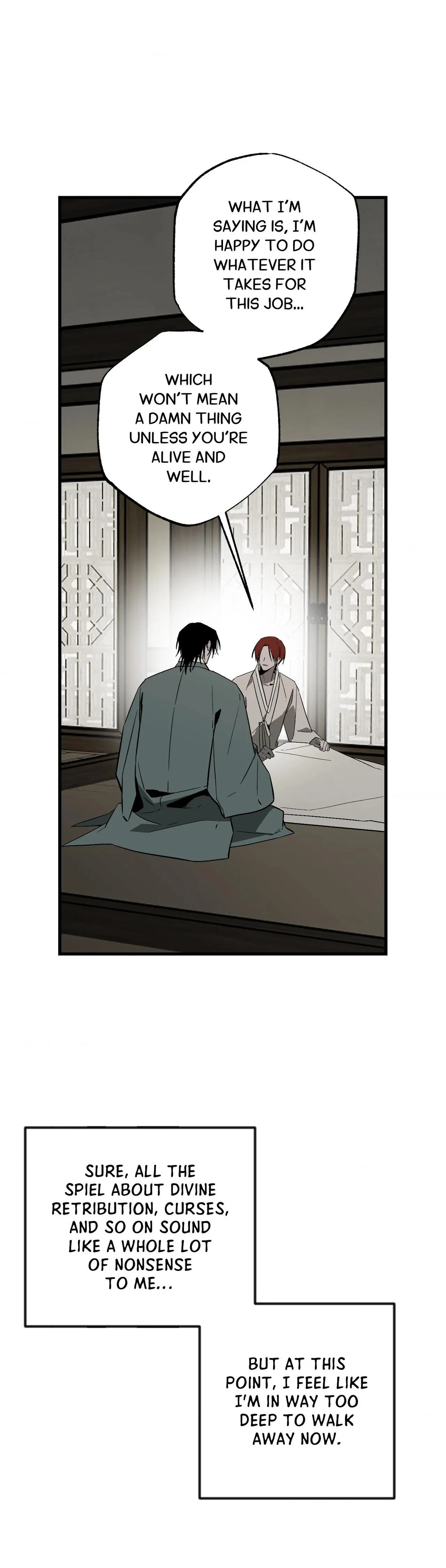 Closing Breaker - Chapter 27 Page 15