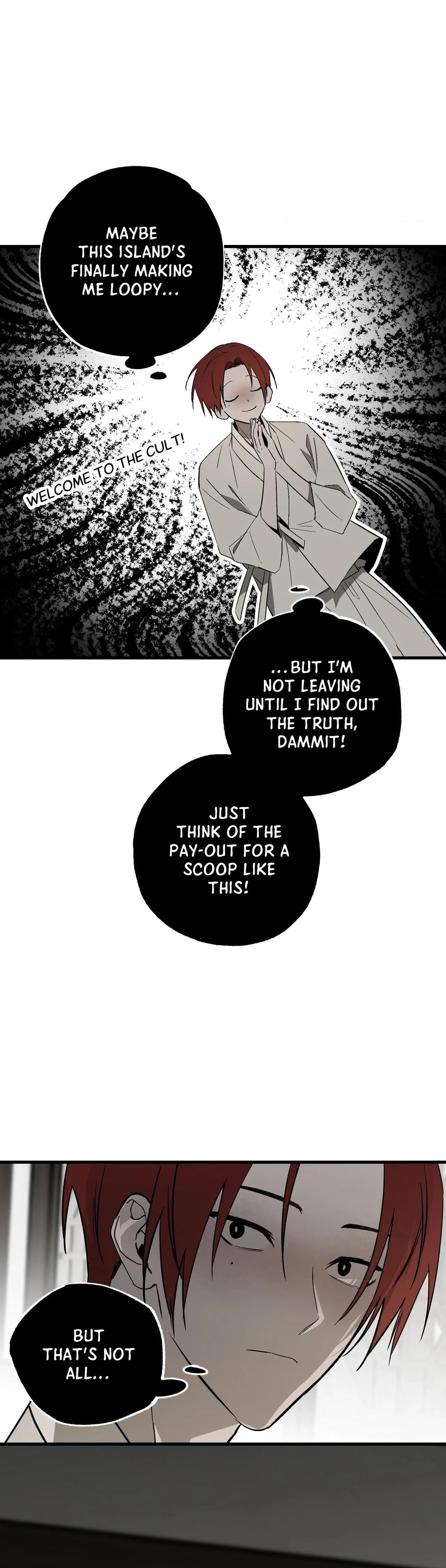 Closing Breaker - Chapter 27 Page 16