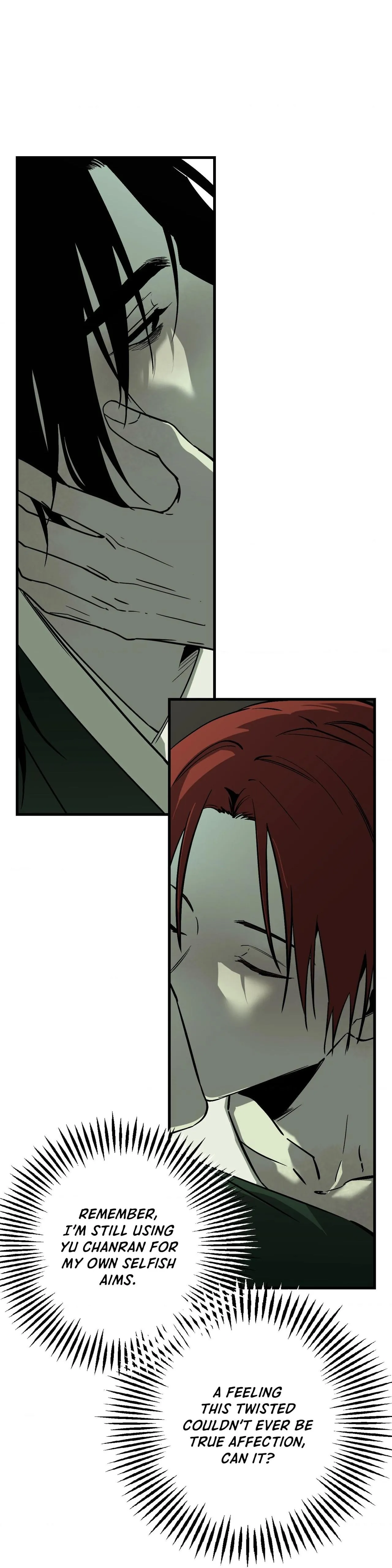 Closing Breaker - Chapter 27 Page 22