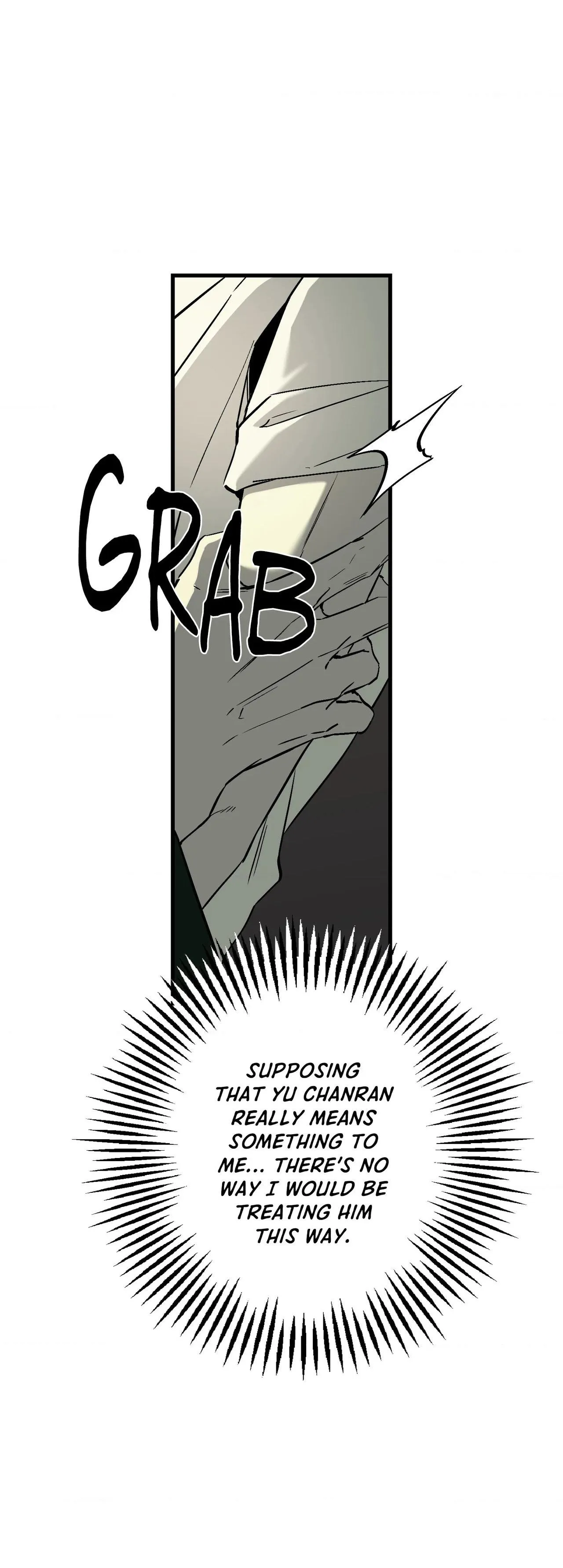 Closing Breaker - Chapter 27 Page 23