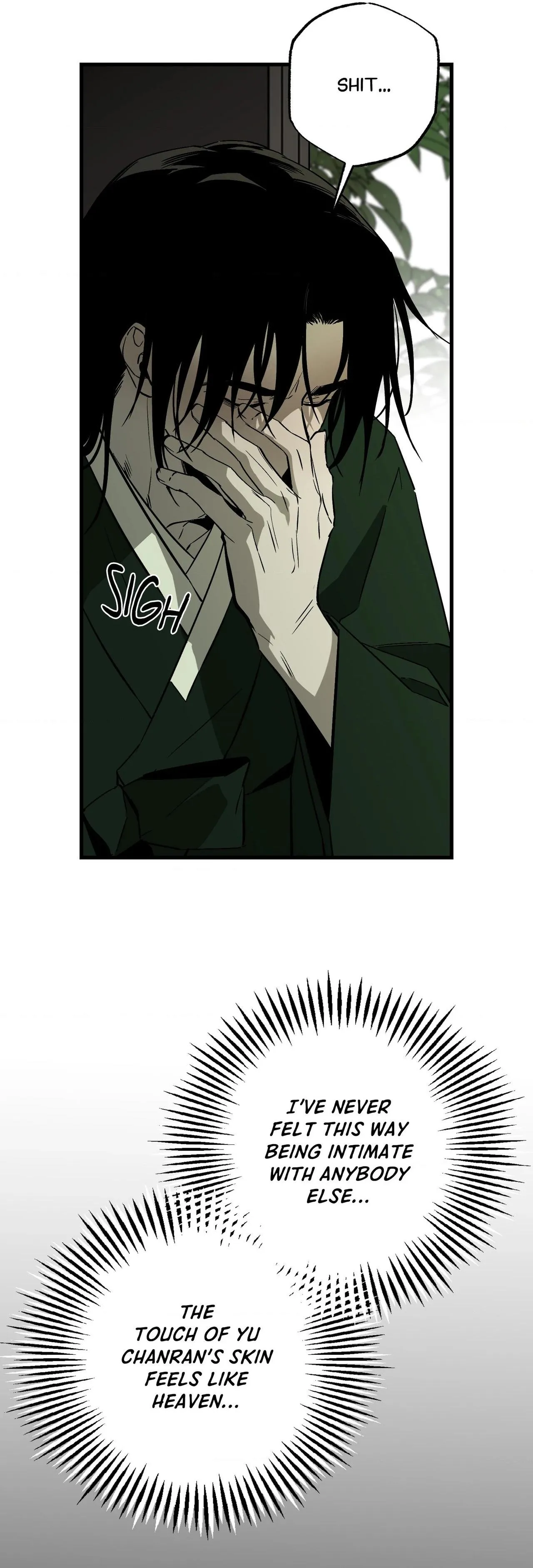 Closing Breaker - Chapter 27 Page 30