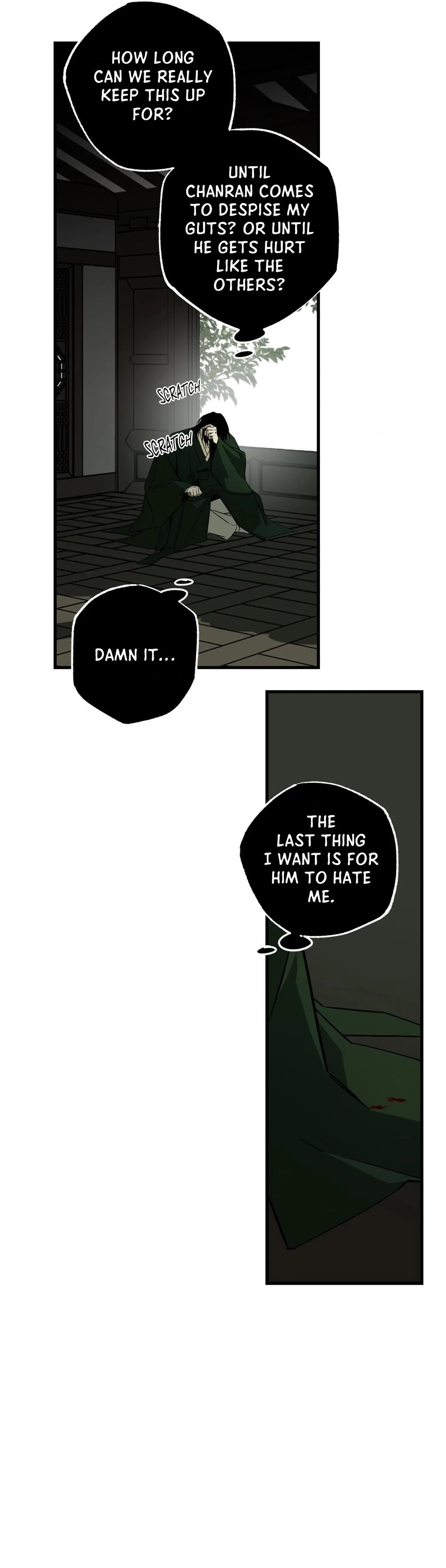 Closing Breaker - Chapter 27 Page 33