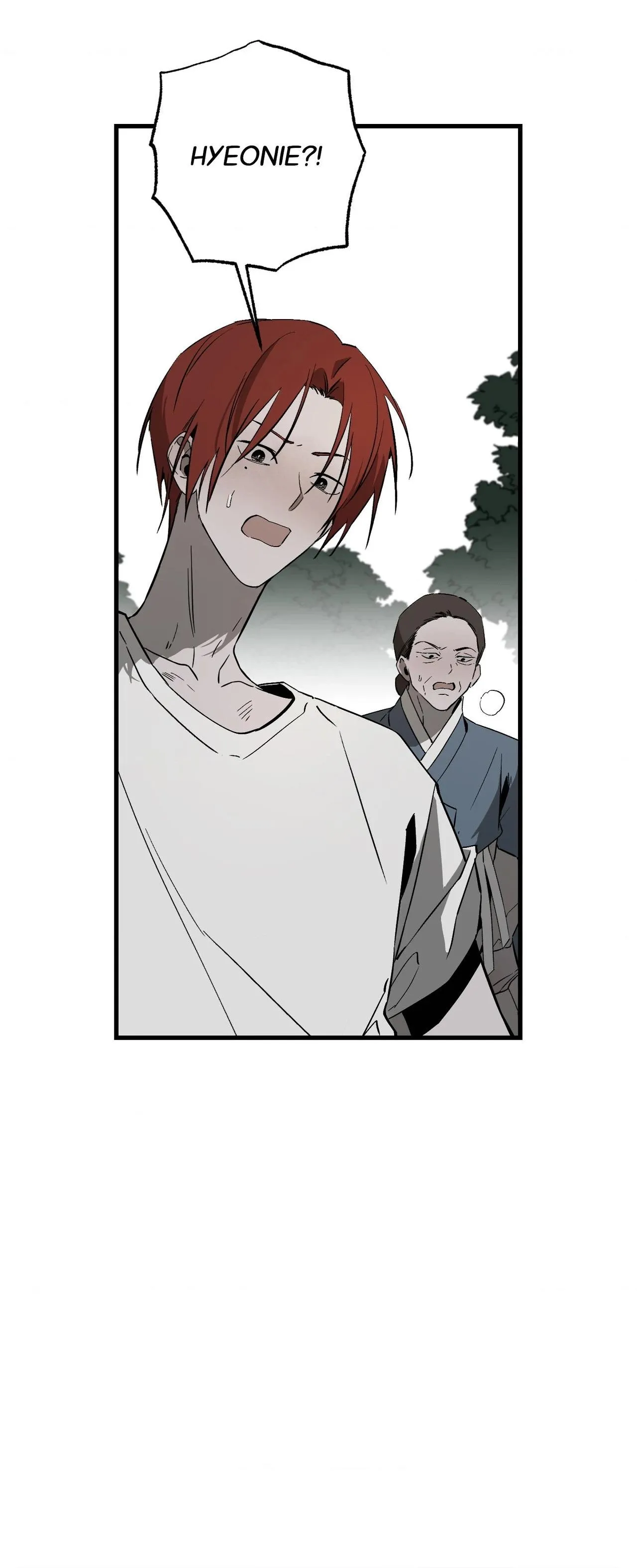 Closing Breaker - Chapter 27 Page 45