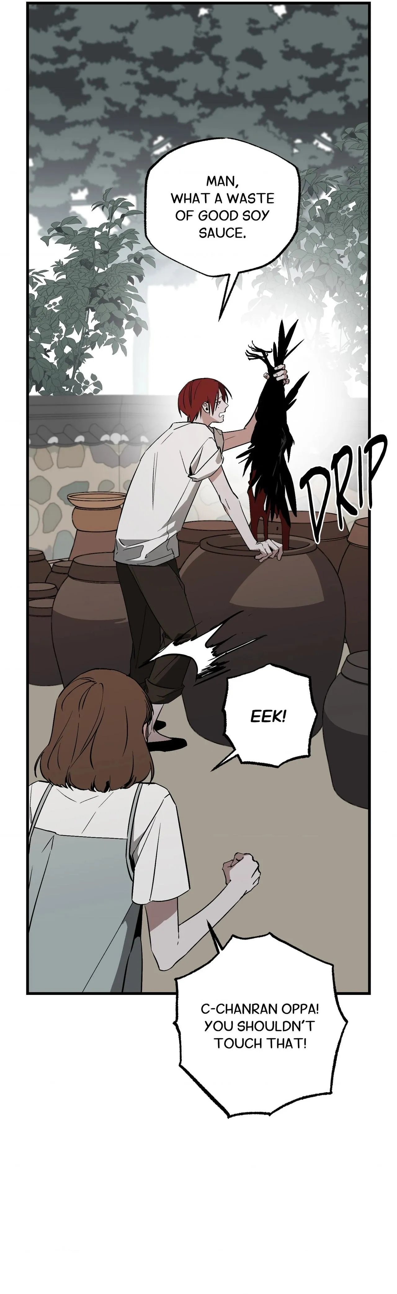 Closing Breaker - Chapter 28 Page 5