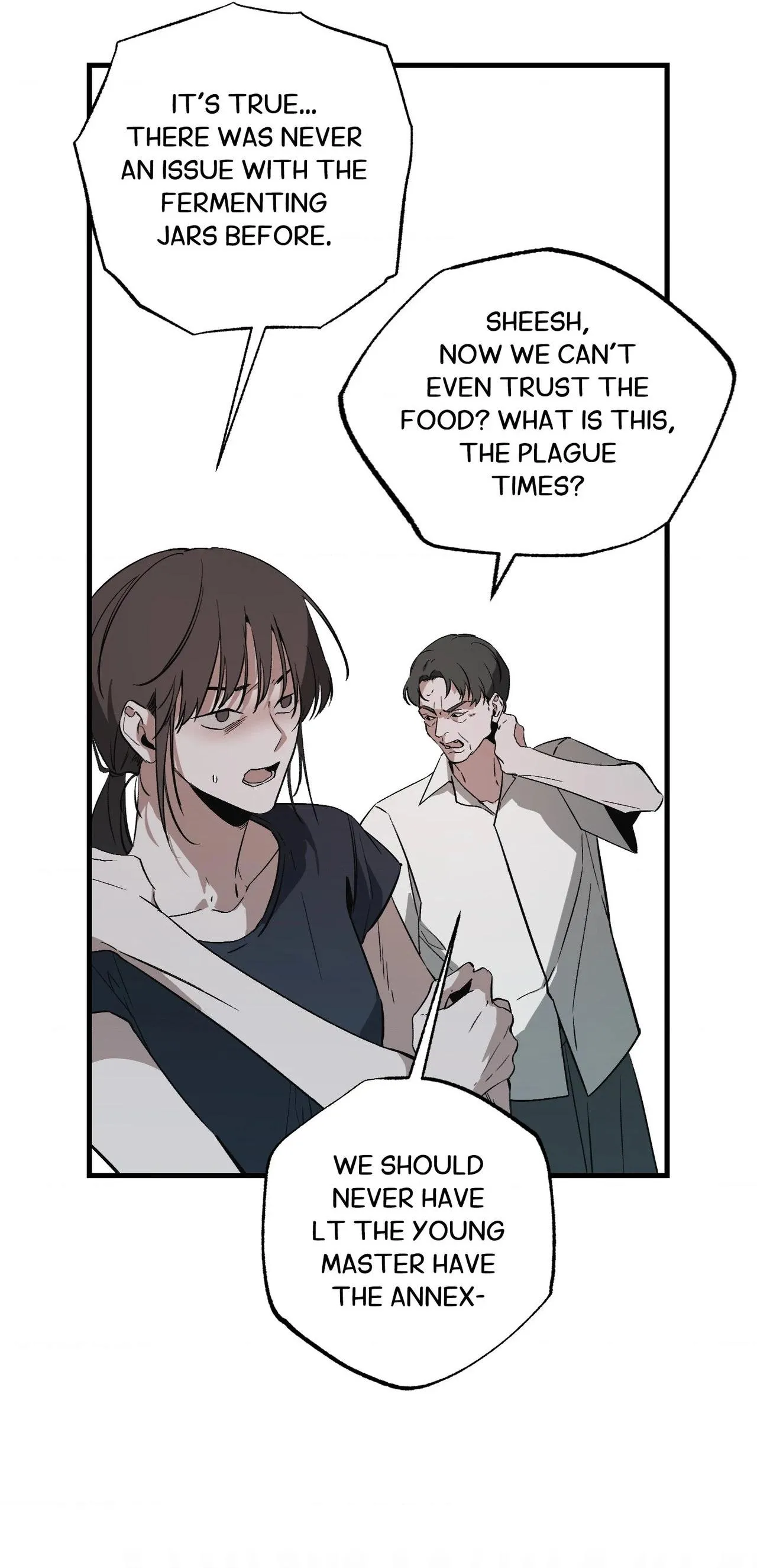 Closing Breaker - Chapter 28 Page 12
