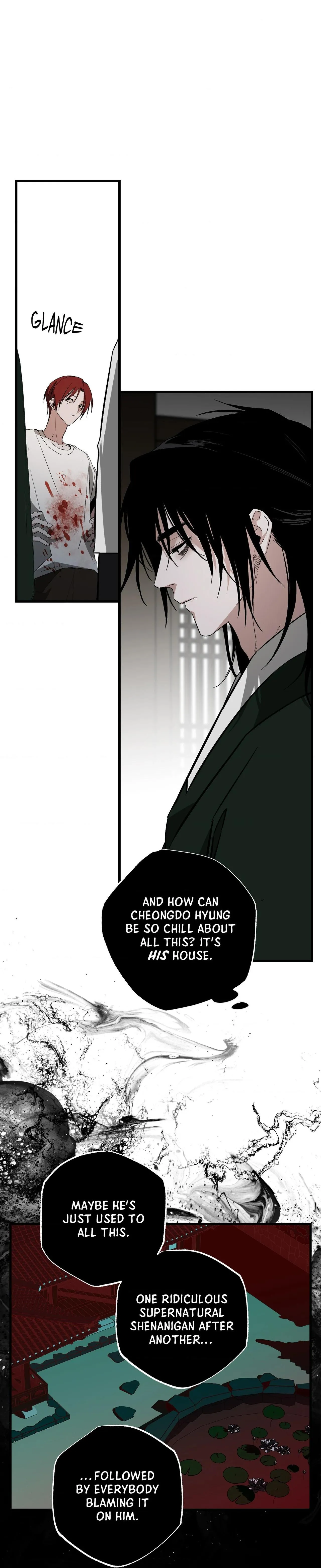 Closing Breaker - Chapter 28 Page 25