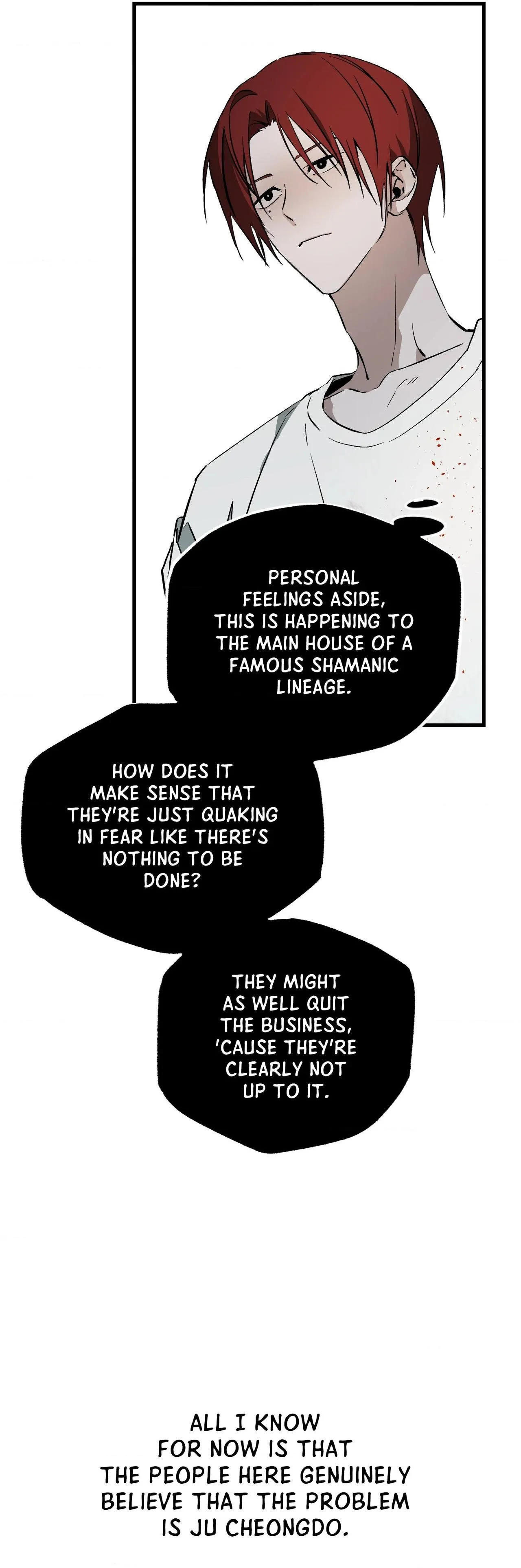 Closing Breaker - Chapter 28 Page 36