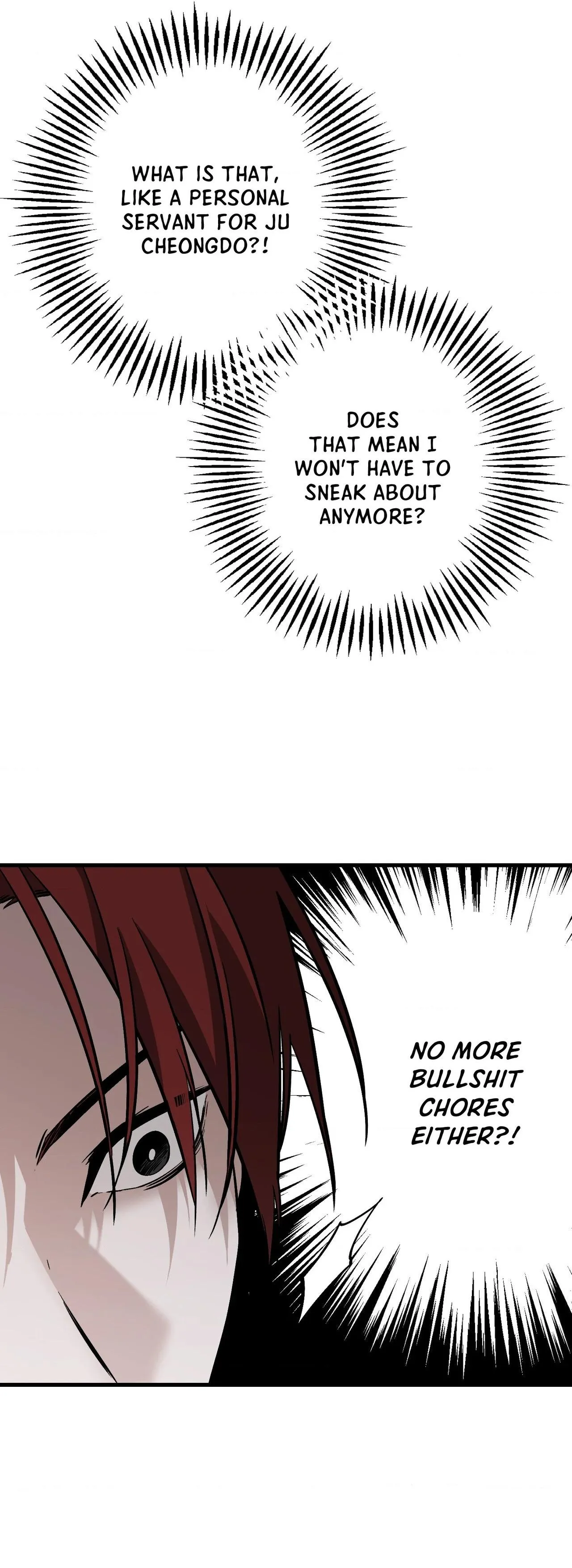 Closing Breaker - Chapter 28 Page 50