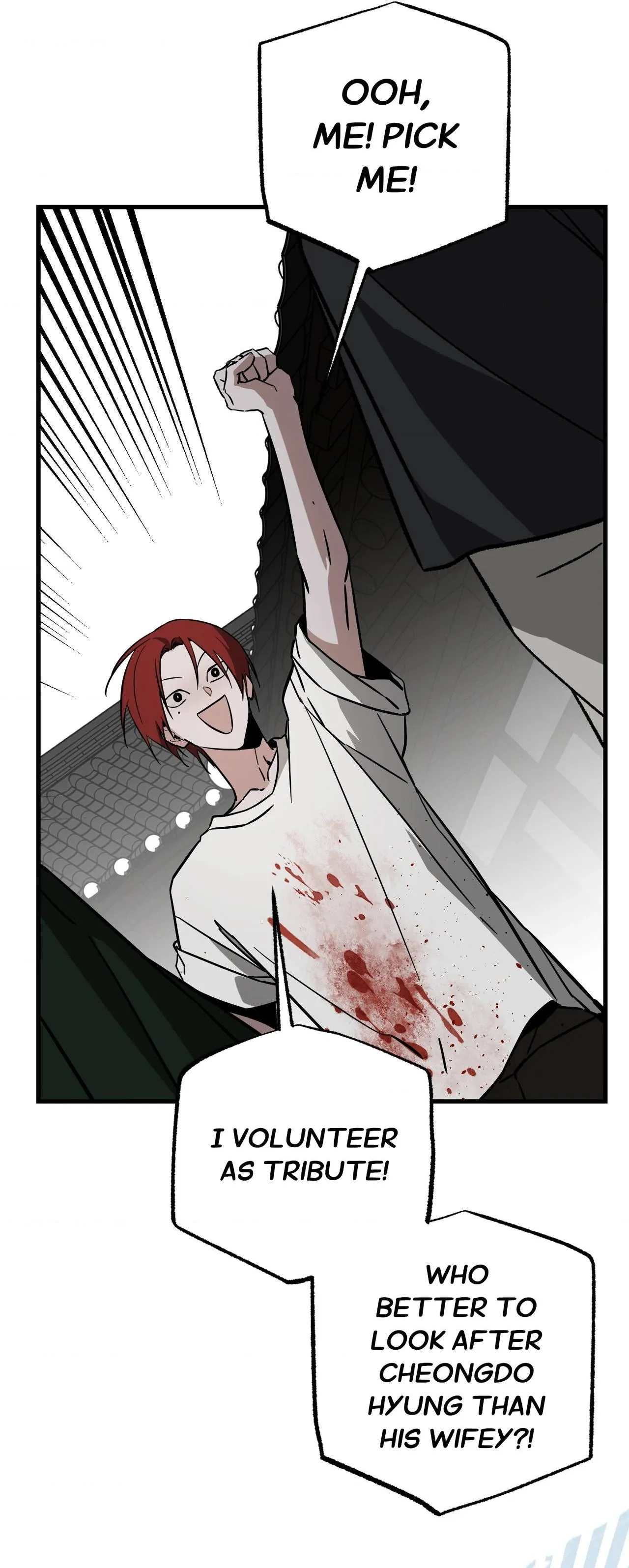 Closing Breaker - Chapter 28 Page 51