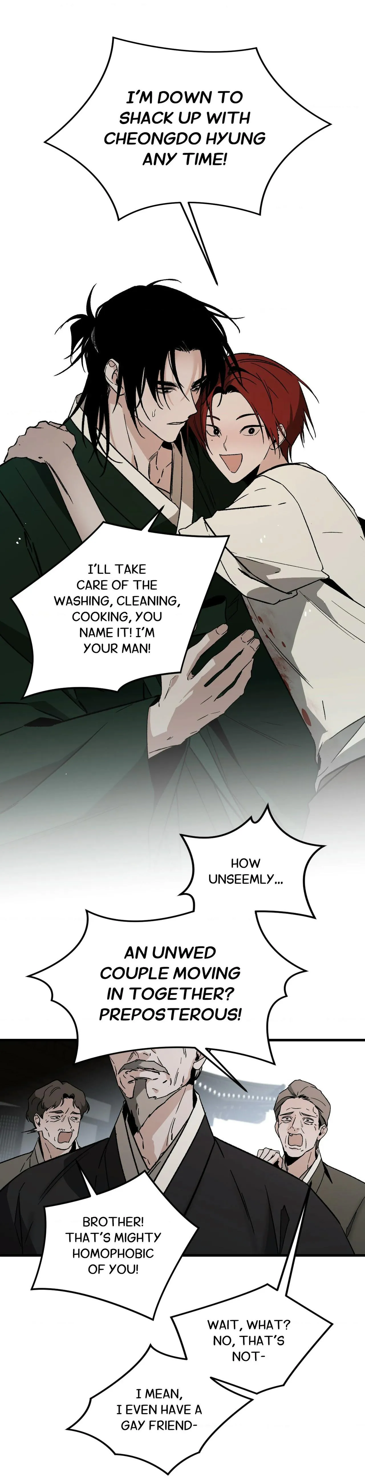 Closing Breaker - Chapter 29 Page 3