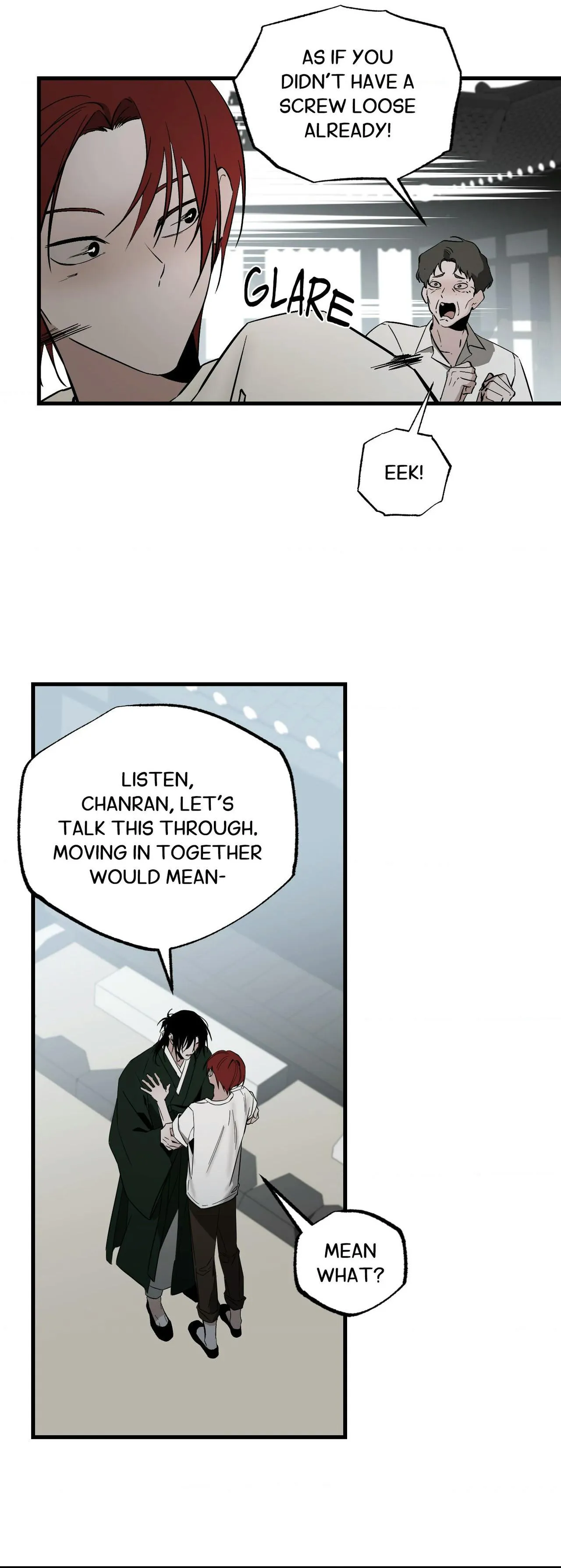 Closing Breaker - Chapter 29 Page 5