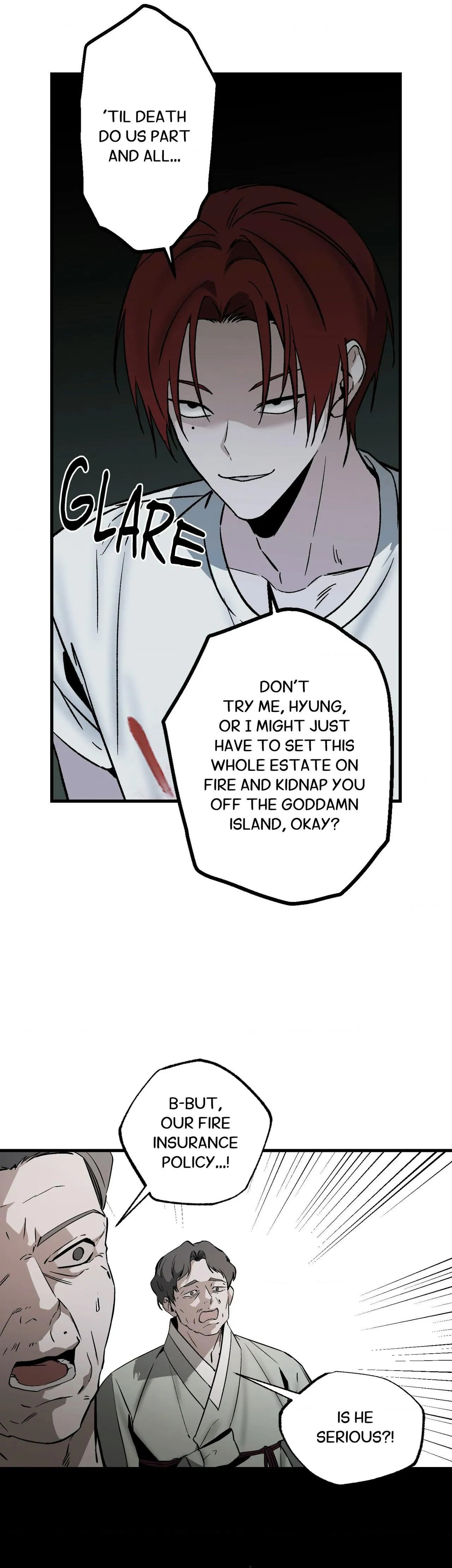 Closing Breaker - Chapter 29 Page 7