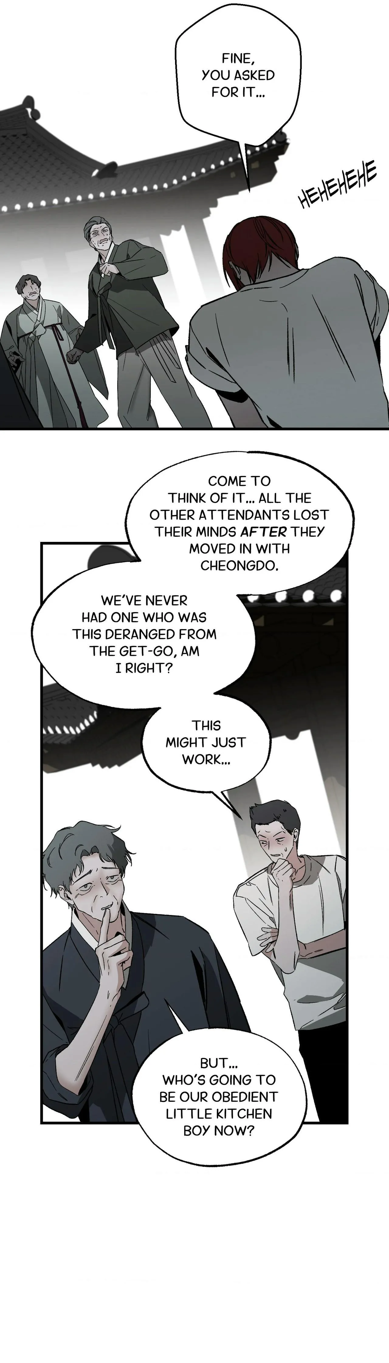 Closing Breaker - Chapter 29 Page 9