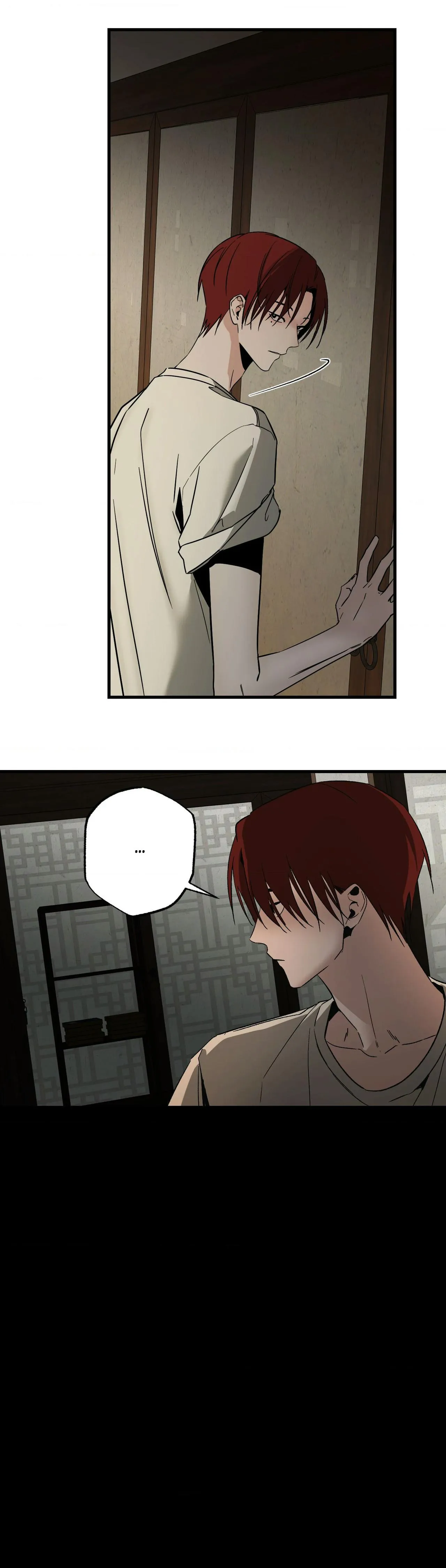 Closing Breaker - Chapter 29 Page 14