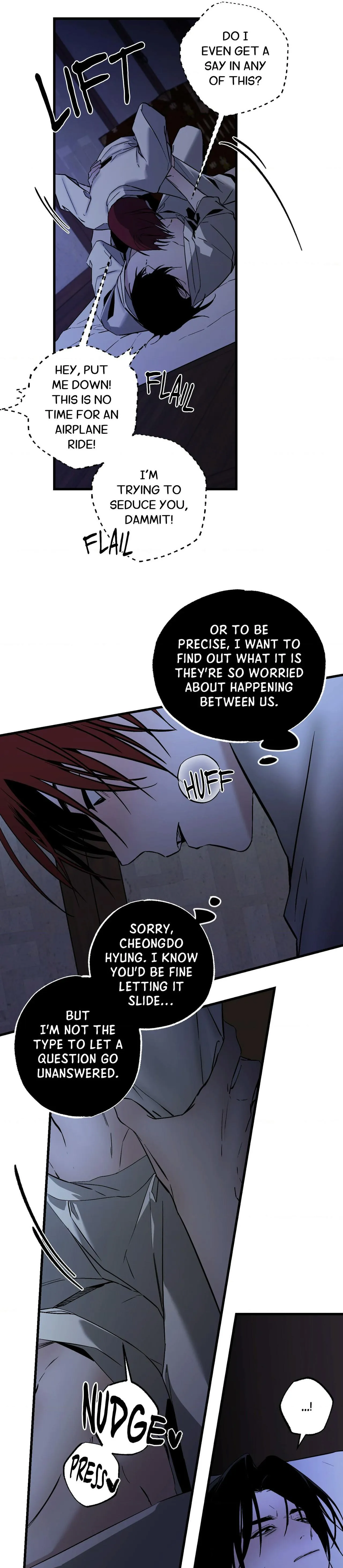 Closing Breaker - Chapter 29 Page 34
