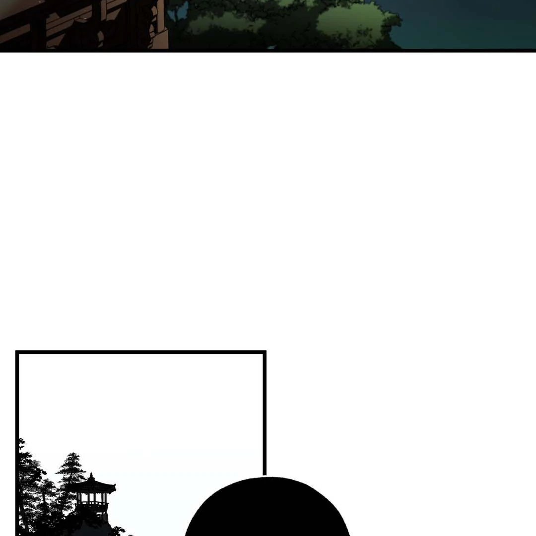 Closing Breaker - Chapter 3 Page 7