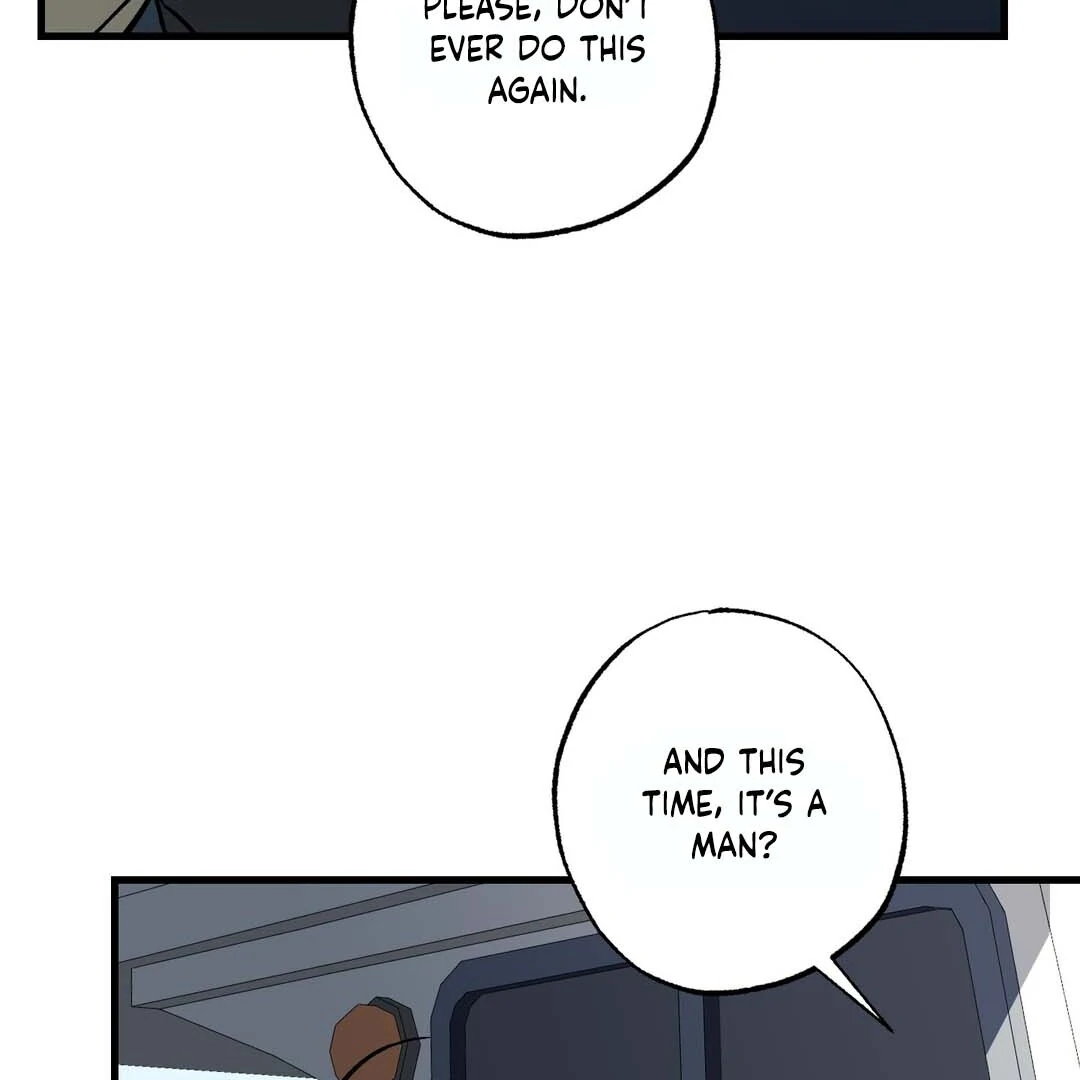 Closing Breaker - Chapter 3 Page 17