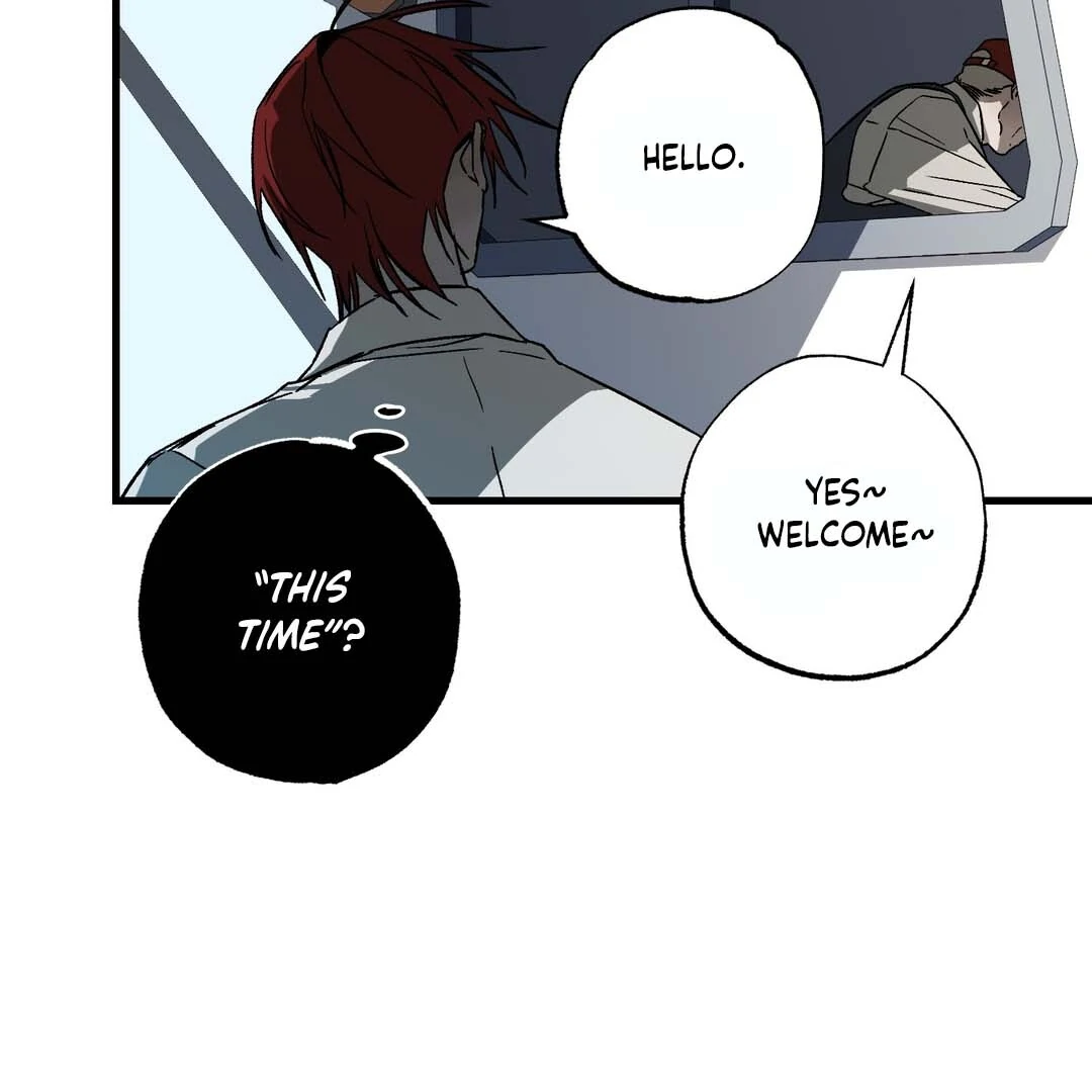Closing Breaker - Chapter 3 Page 18