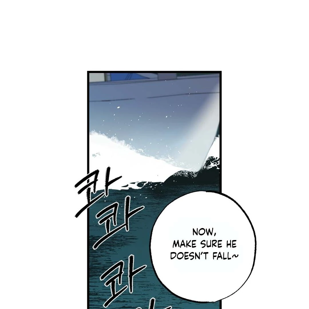 Closing Breaker - Chapter 3 Page 19