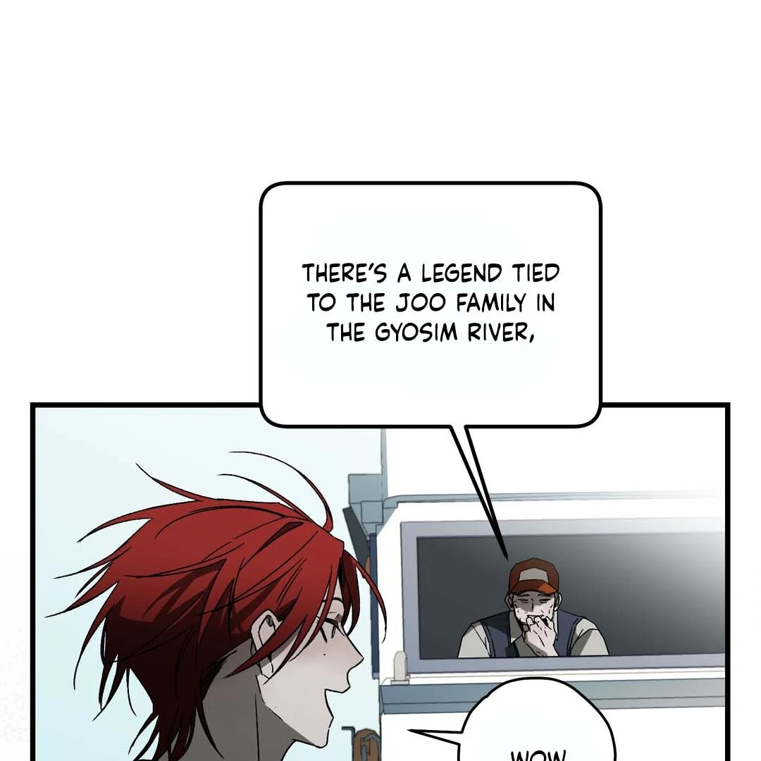 Closing Breaker - Chapter 3 Page 22