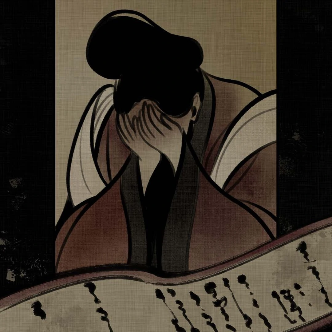Closing Breaker - Chapter 3 Page 31