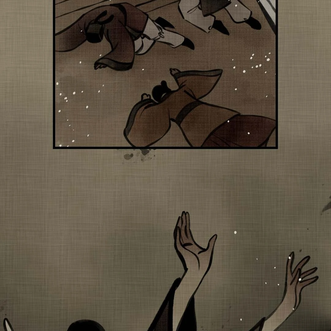 Closing Breaker - Chapter 3 Page 34