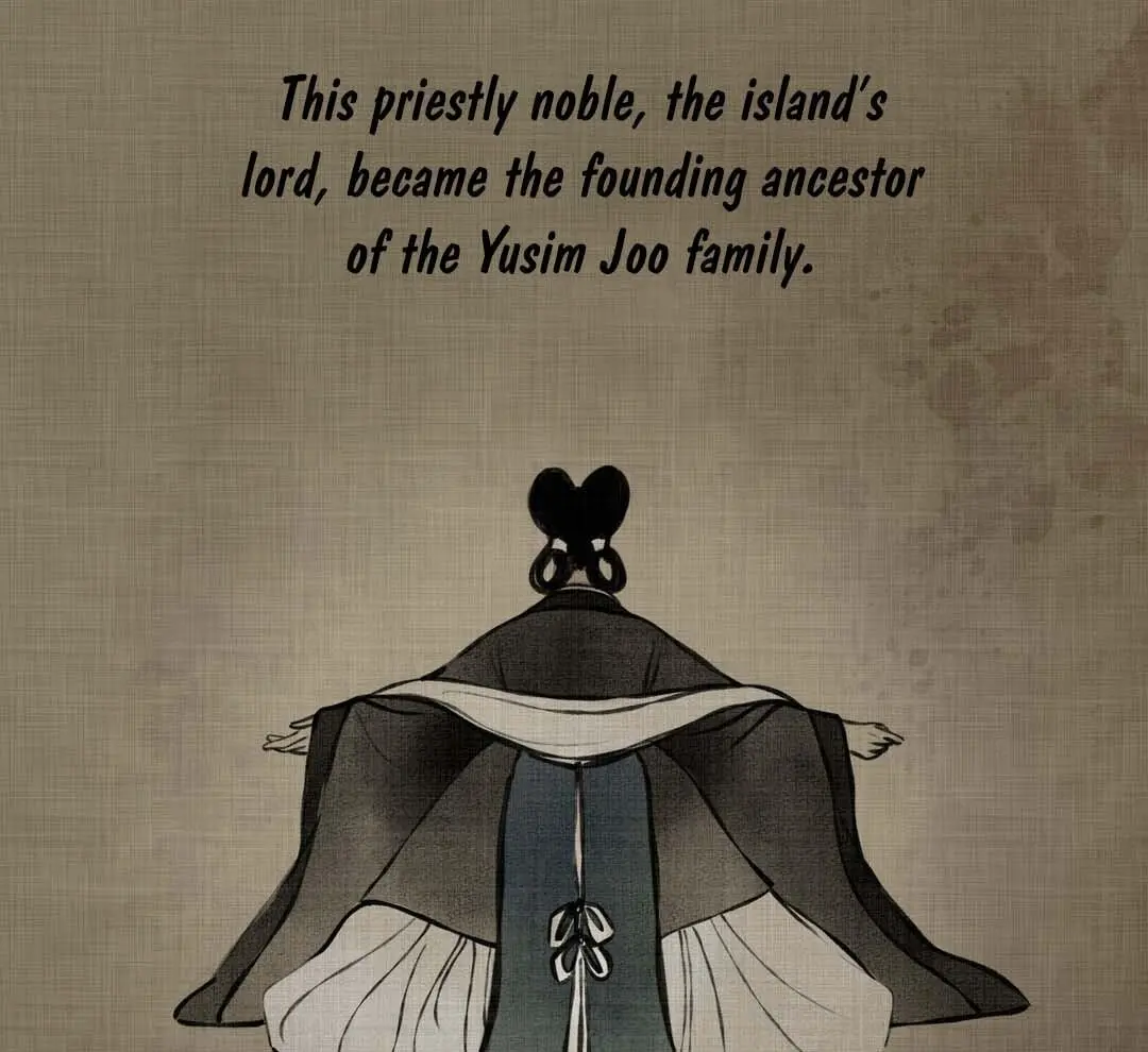 Closing Breaker - Chapter 3 Page 55