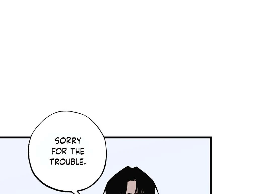Closing Breaker - Chapter 3 Page 69