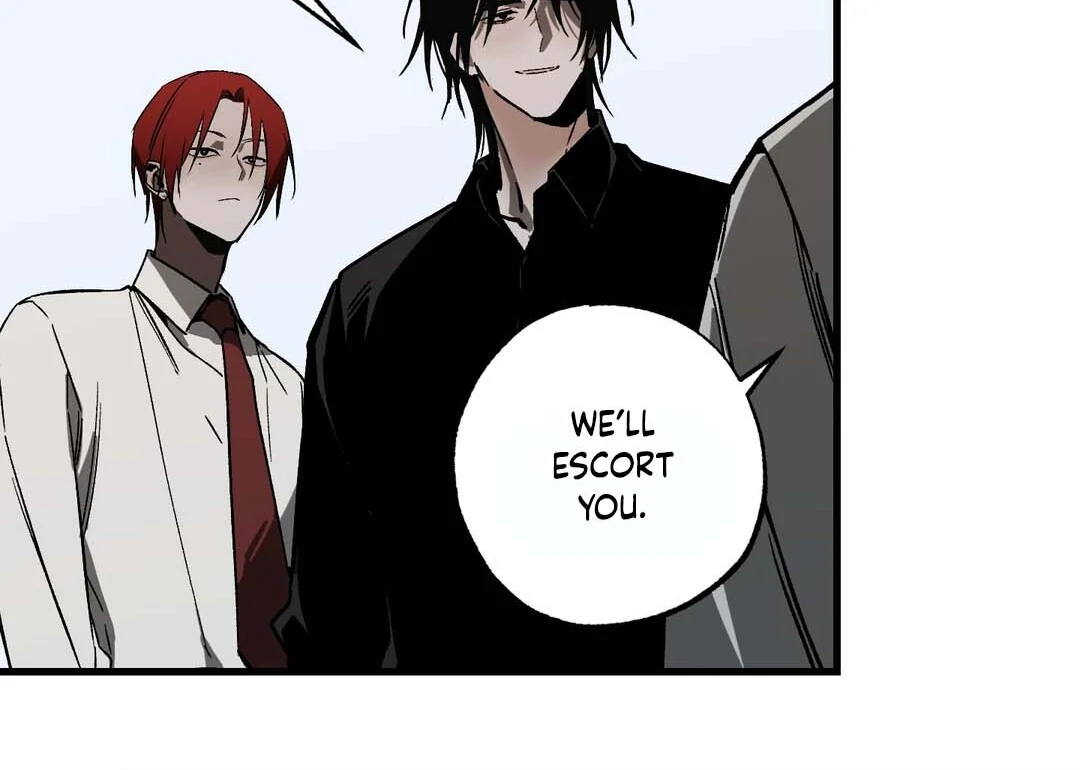 Closing Breaker - Chapter 3 Page 70